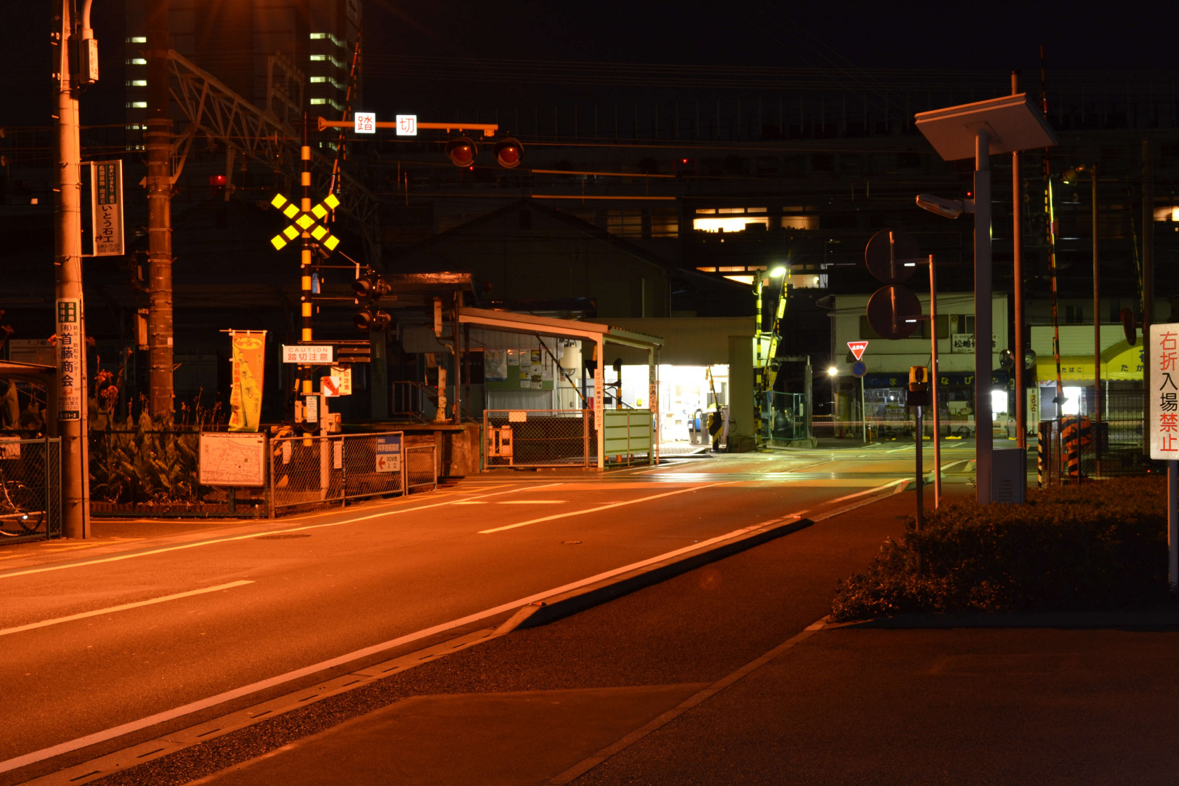 station_at_night.jpg